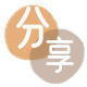 杭州信用卡商家平台☀️诚信信用卡24小时在线接单 - 台州信用卡